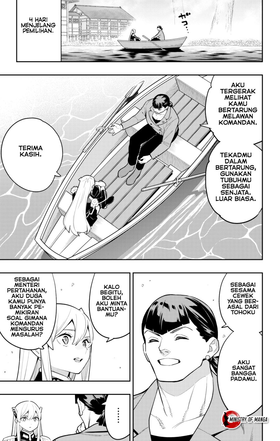 Halaman 4 dari Mato Seihei no Slave Chapter 145