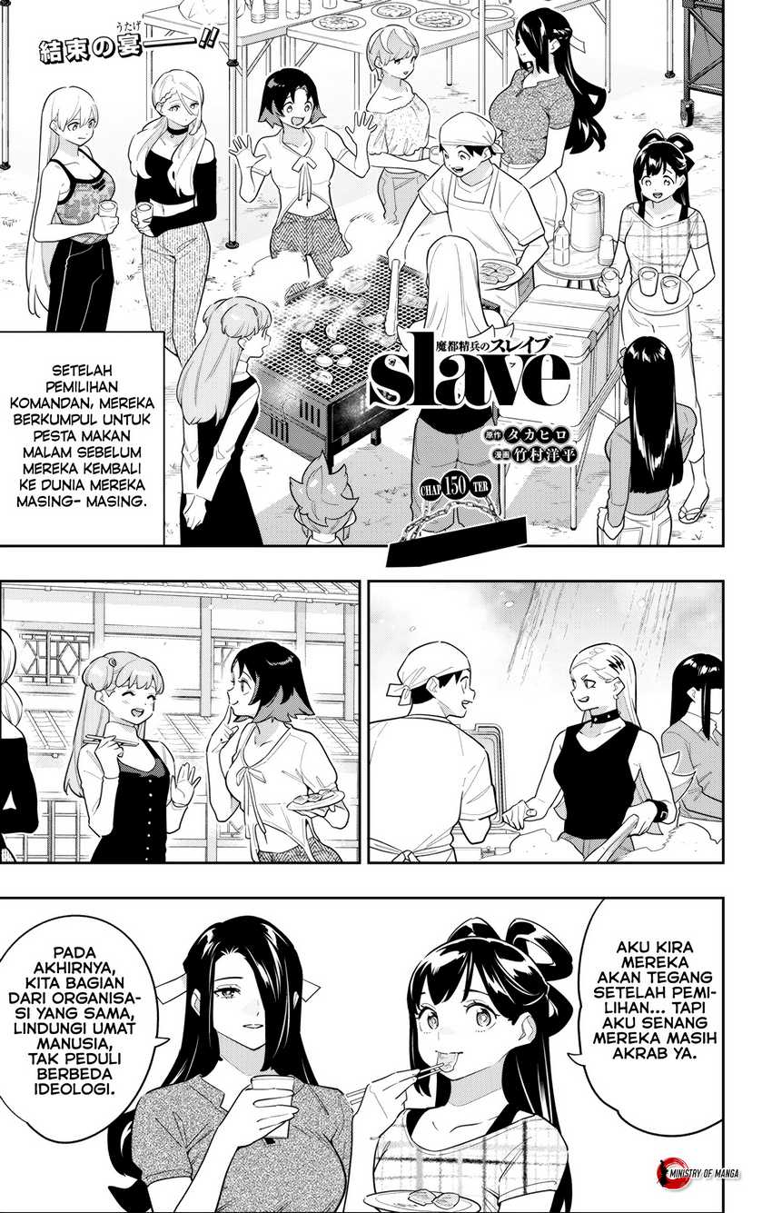 Halaman 2 dari Mato Seihei no Slave Chapter 150