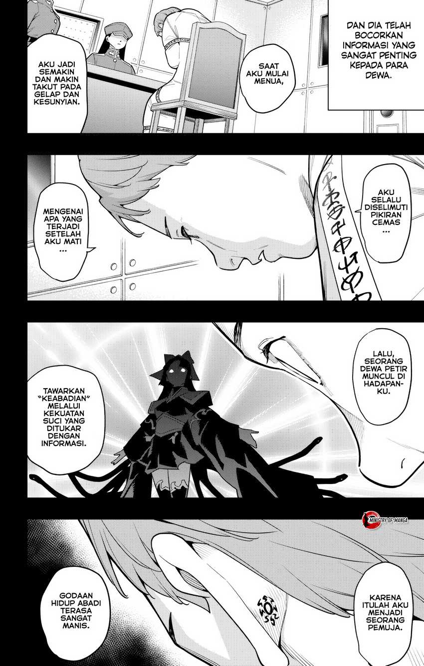 Halaman 11 dari Mato Seihei no Slave Chapter 151