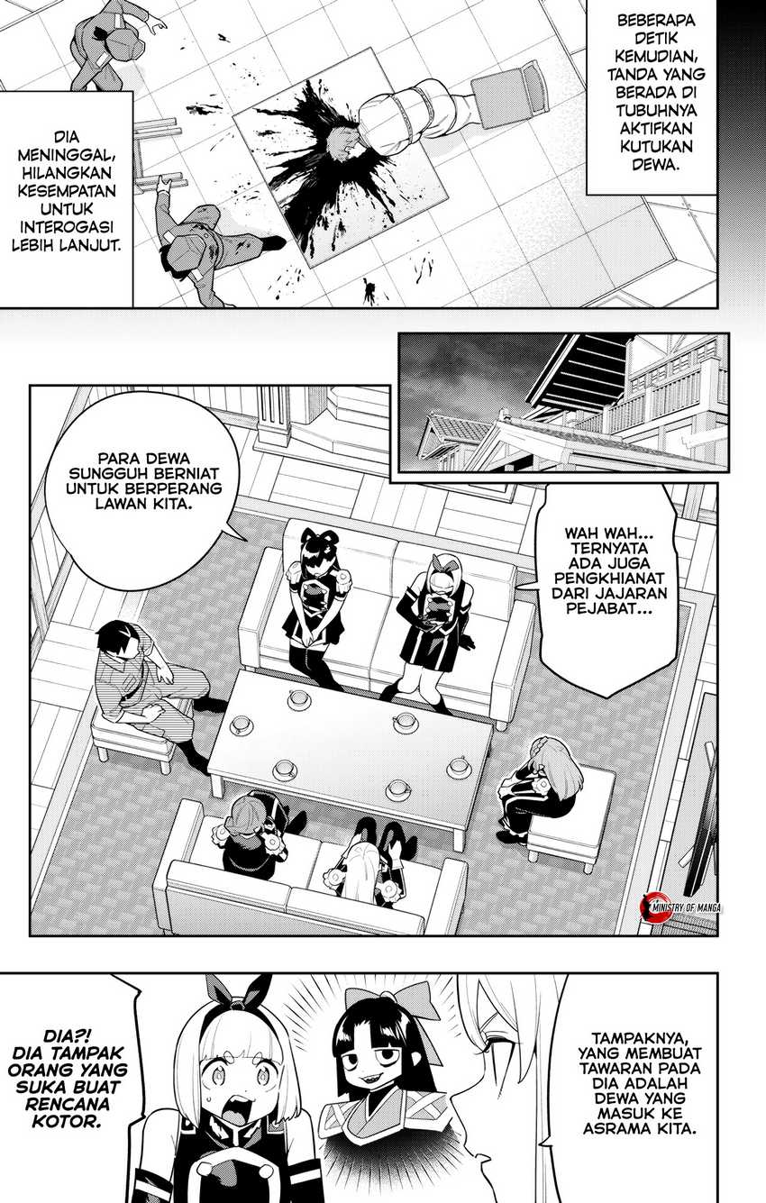 Halaman 12 dari Mato Seihei no Slave Chapter 151