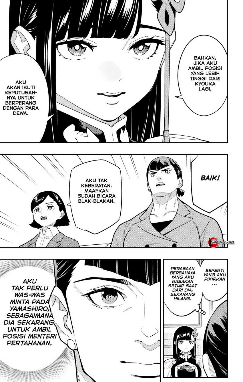Halaman 16 dari Mato Seihei no Slave Chapter 151
