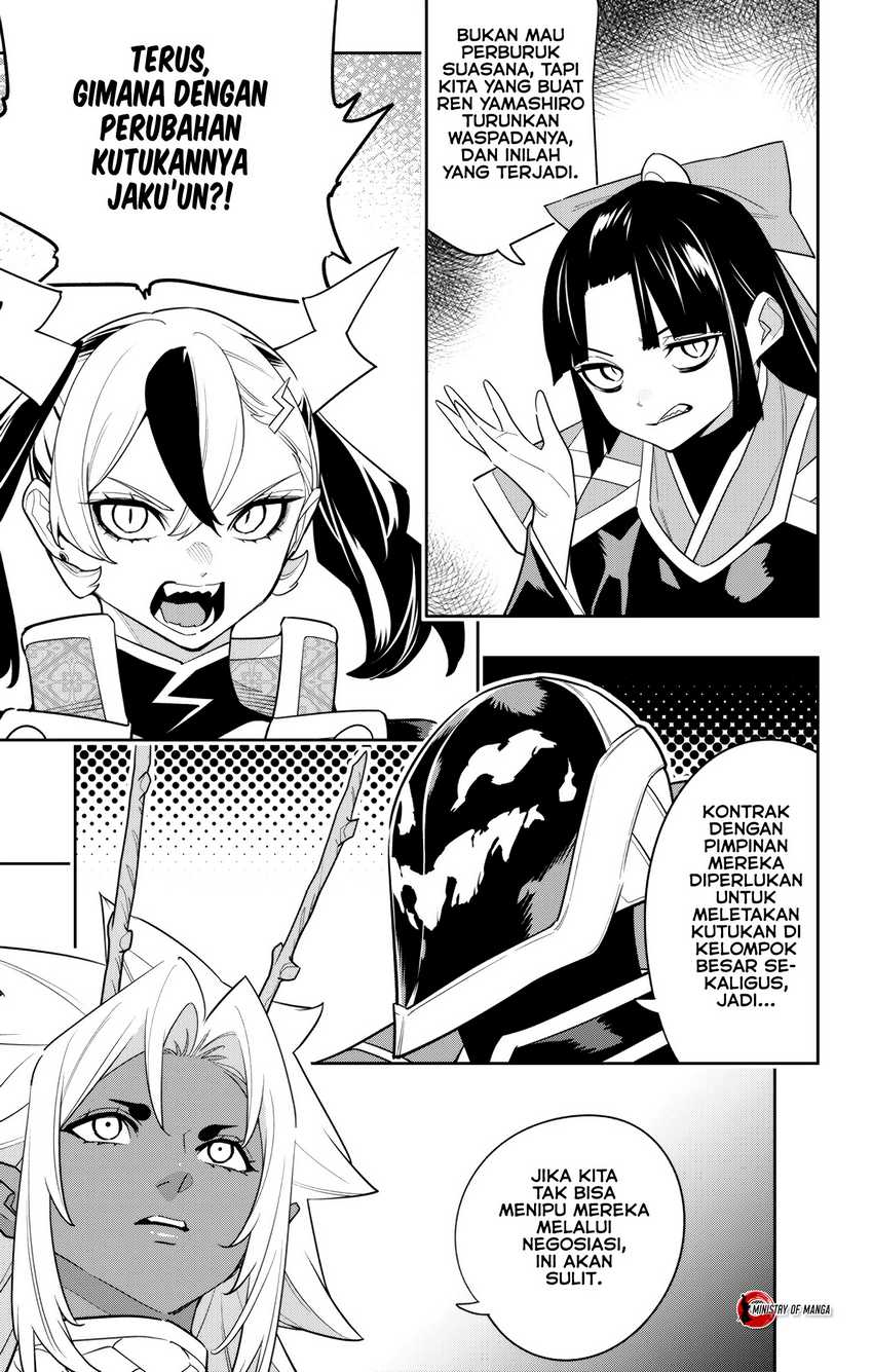 Halaman 18 dari Mato Seihei no Slave Chapter 151