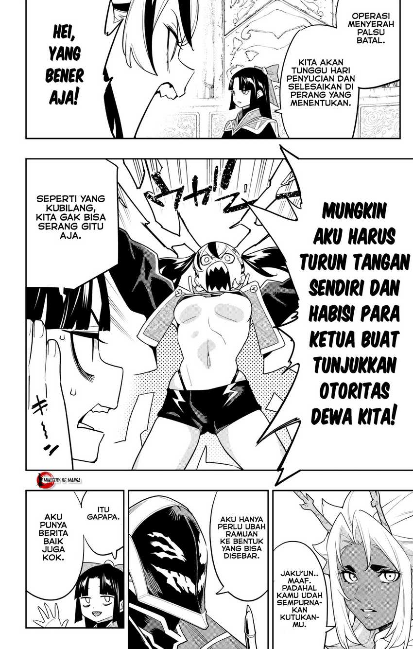 Halaman 19 dari Mato Seihei no Slave Chapter 151