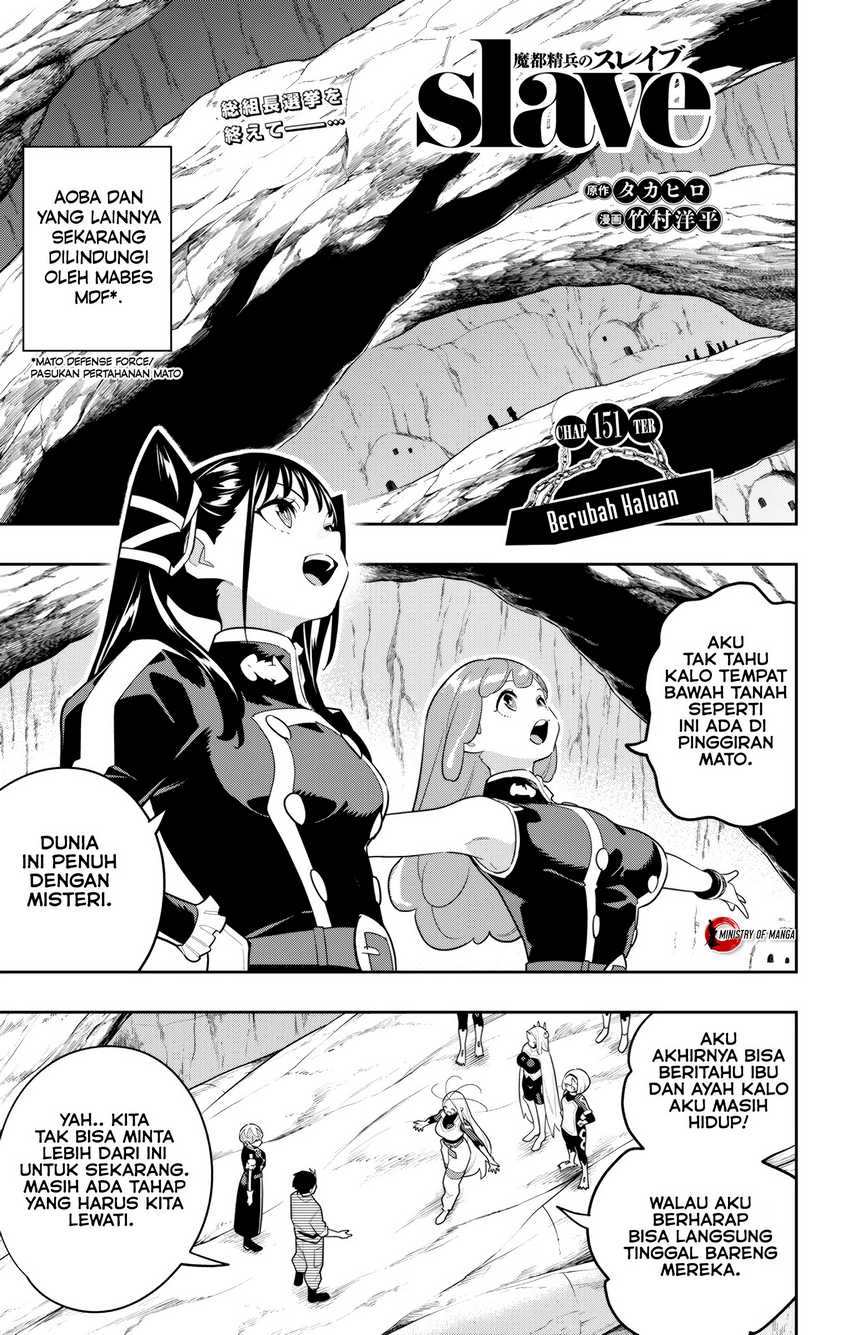Halaman 2 dari Mato Seihei no Slave Chapter 151