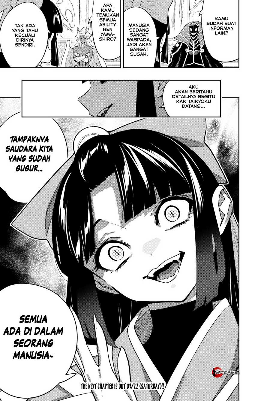 Halaman 20 dari Mato Seihei no Slave Chapter 151