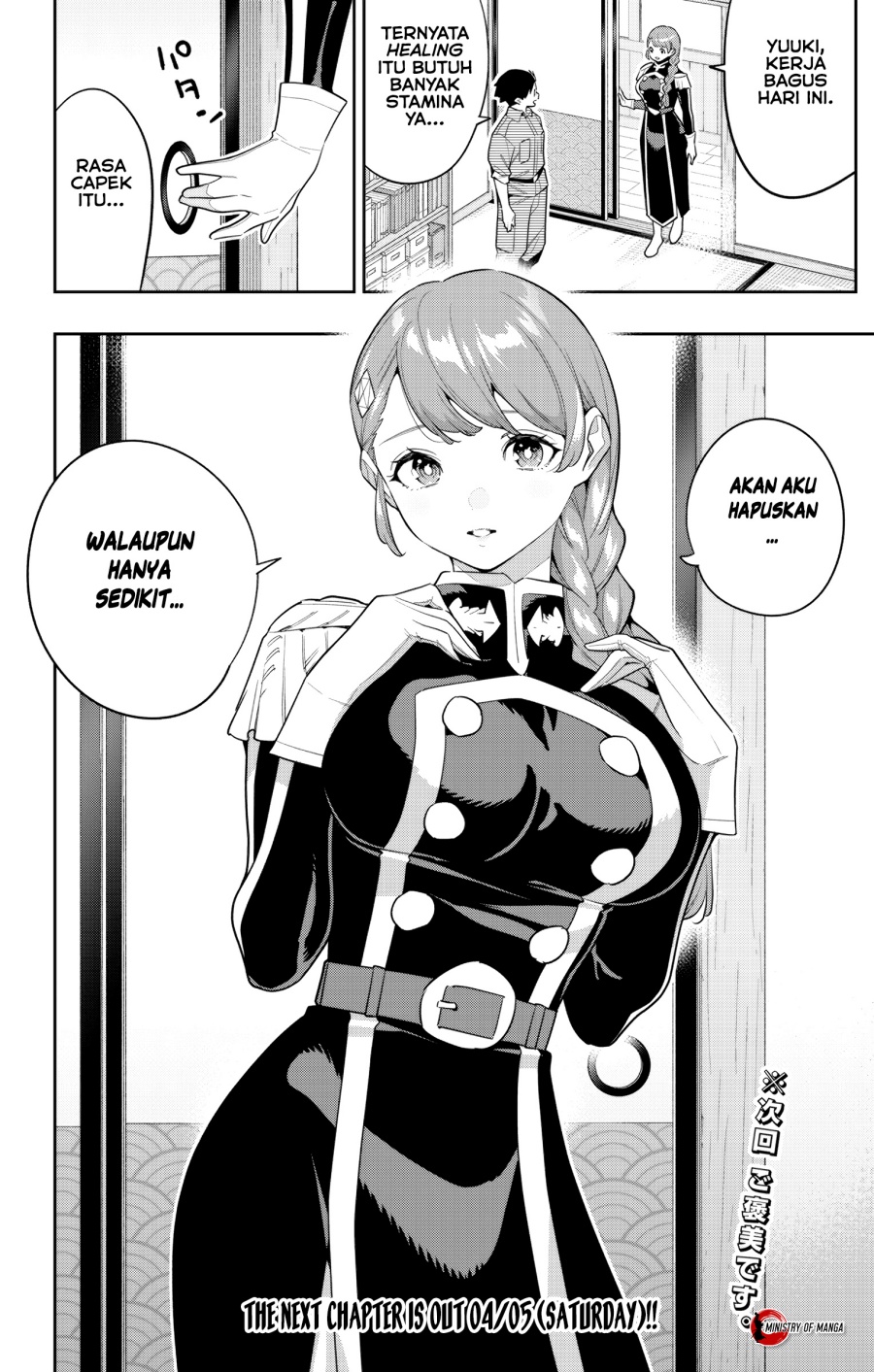 Halaman 19 dari Mato Seihei no Slave Chapter 152
