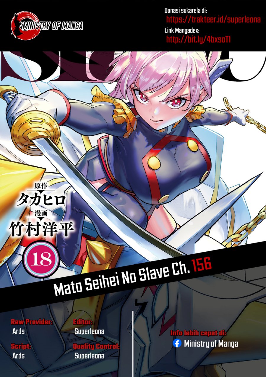 Halaman 1 dari Mato Seihei no Slave Chapter 156