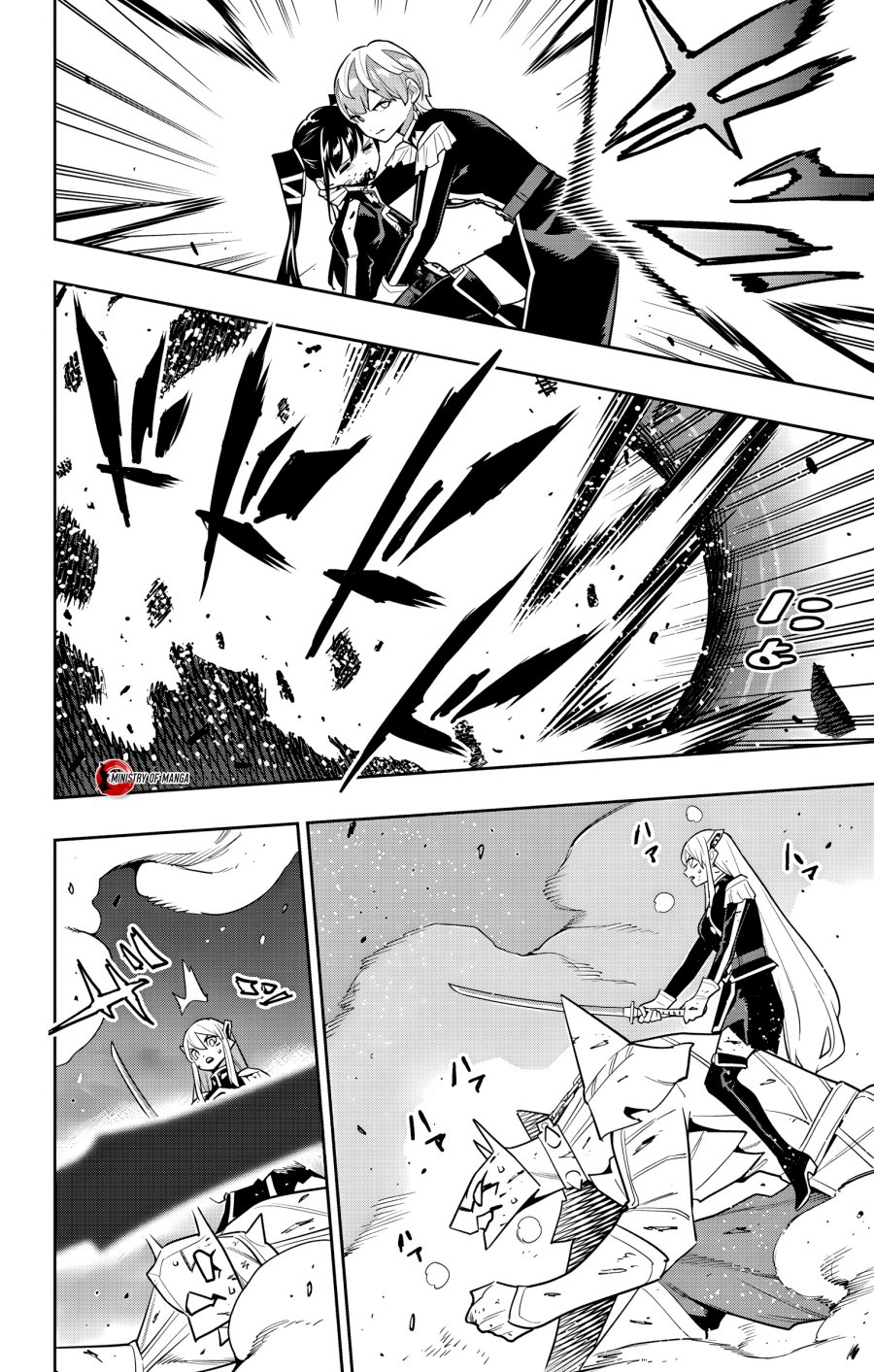 Halaman 11 dari Mato Seihei no Slave Chapter 156