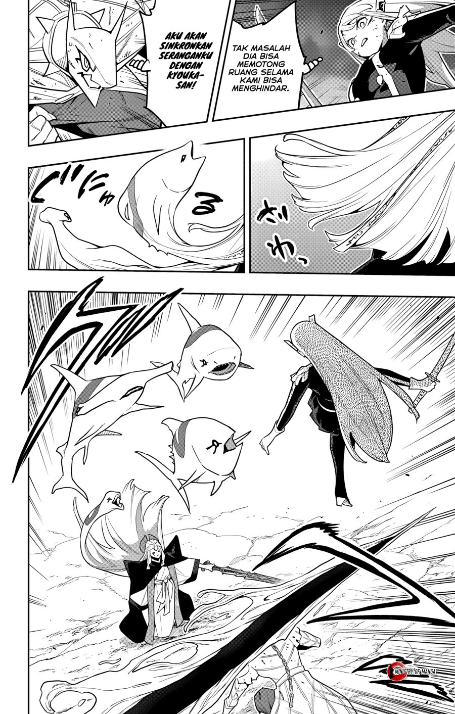 Halaman 13 dari Mato Seihei no Slave Chapter 156