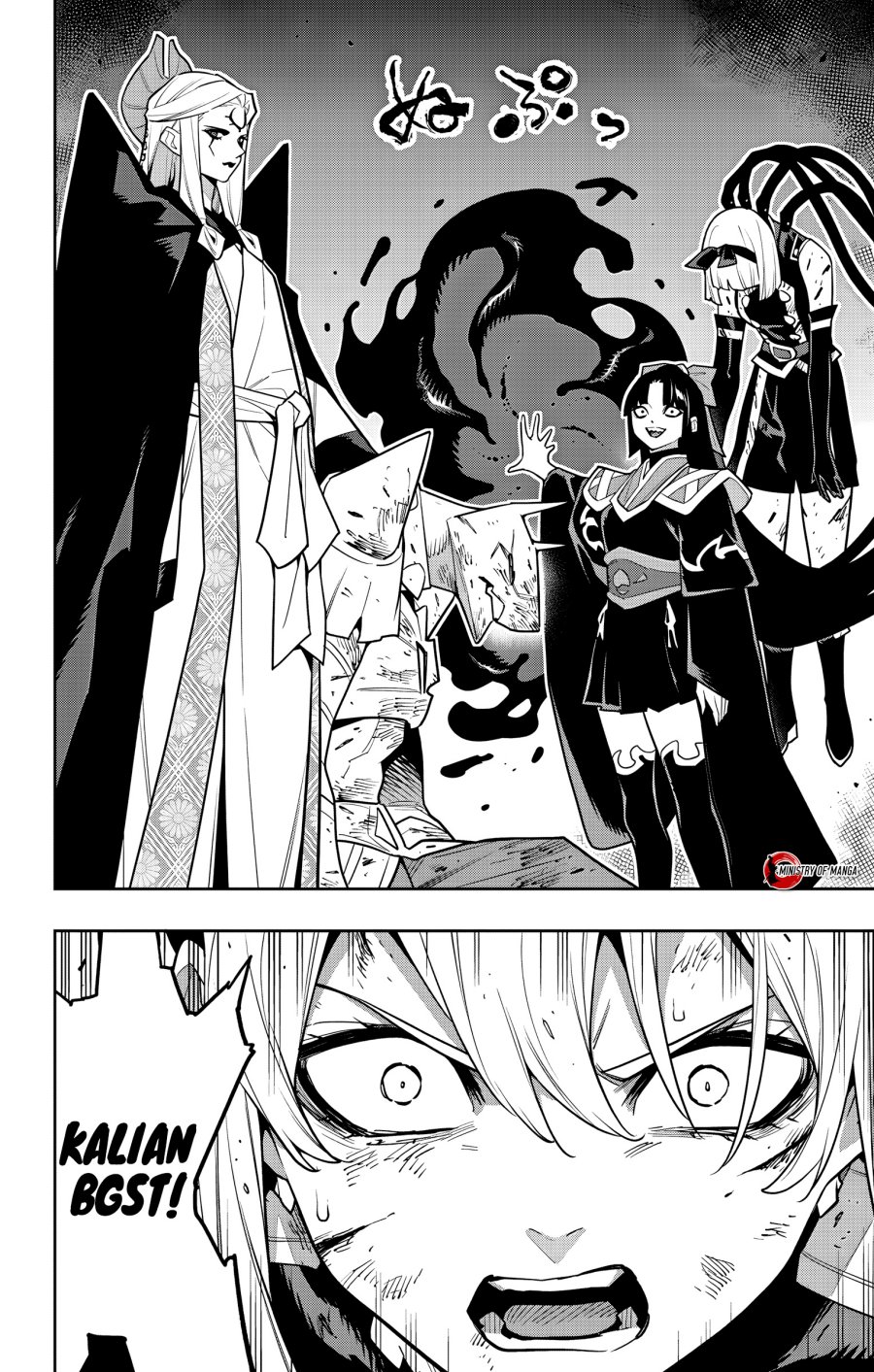 Halaman 19 dari Mato Seihei no Slave Chapter 156