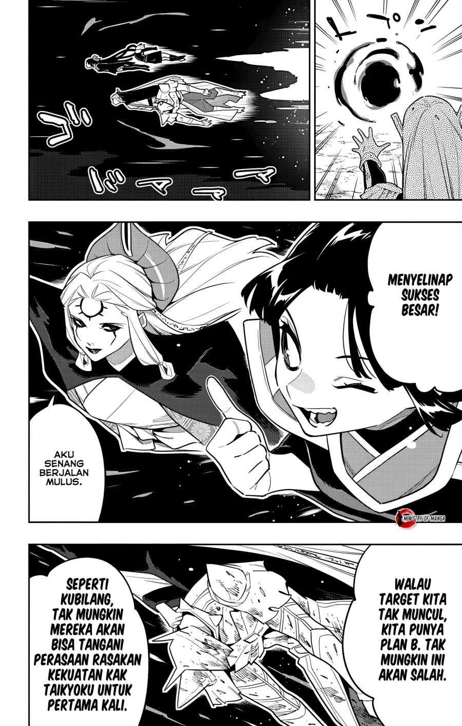 Halaman 21 dari Mato Seihei no Slave Chapter 156