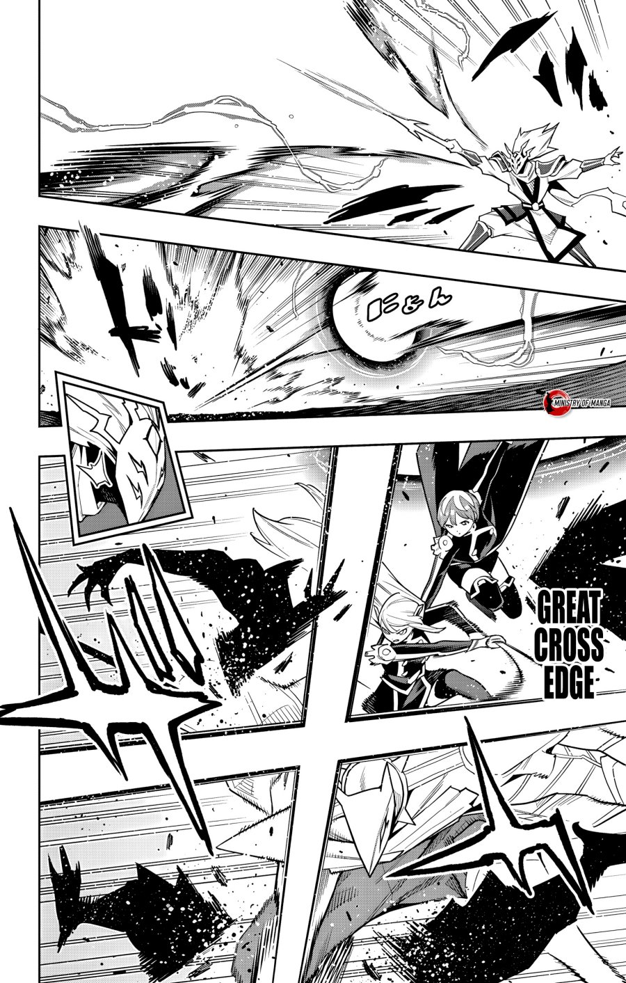Halaman 5 dari Mato Seihei no Slave Chapter 156