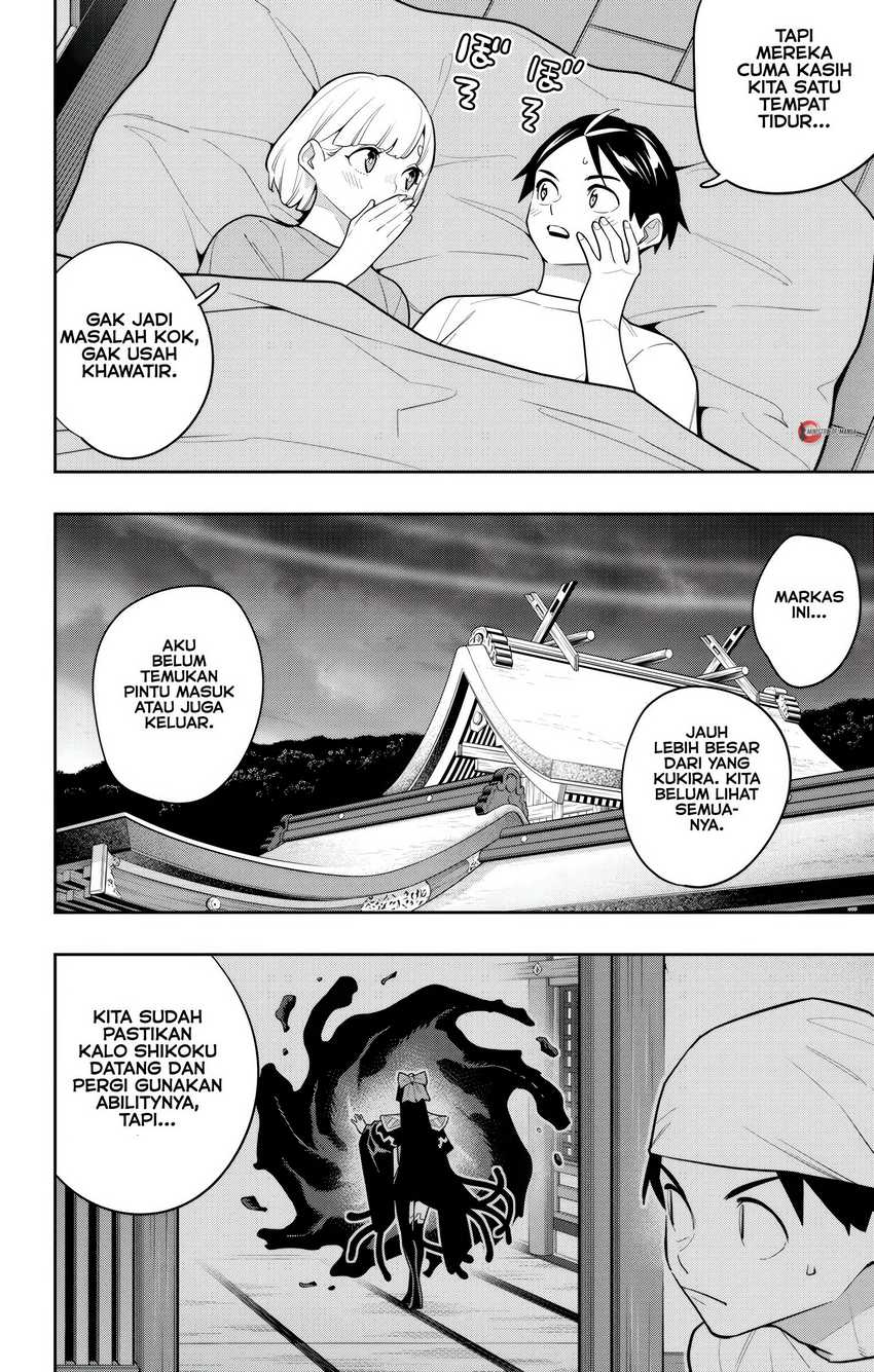 Halaman 21 dari Mato Seihei no Slave Chapter 159