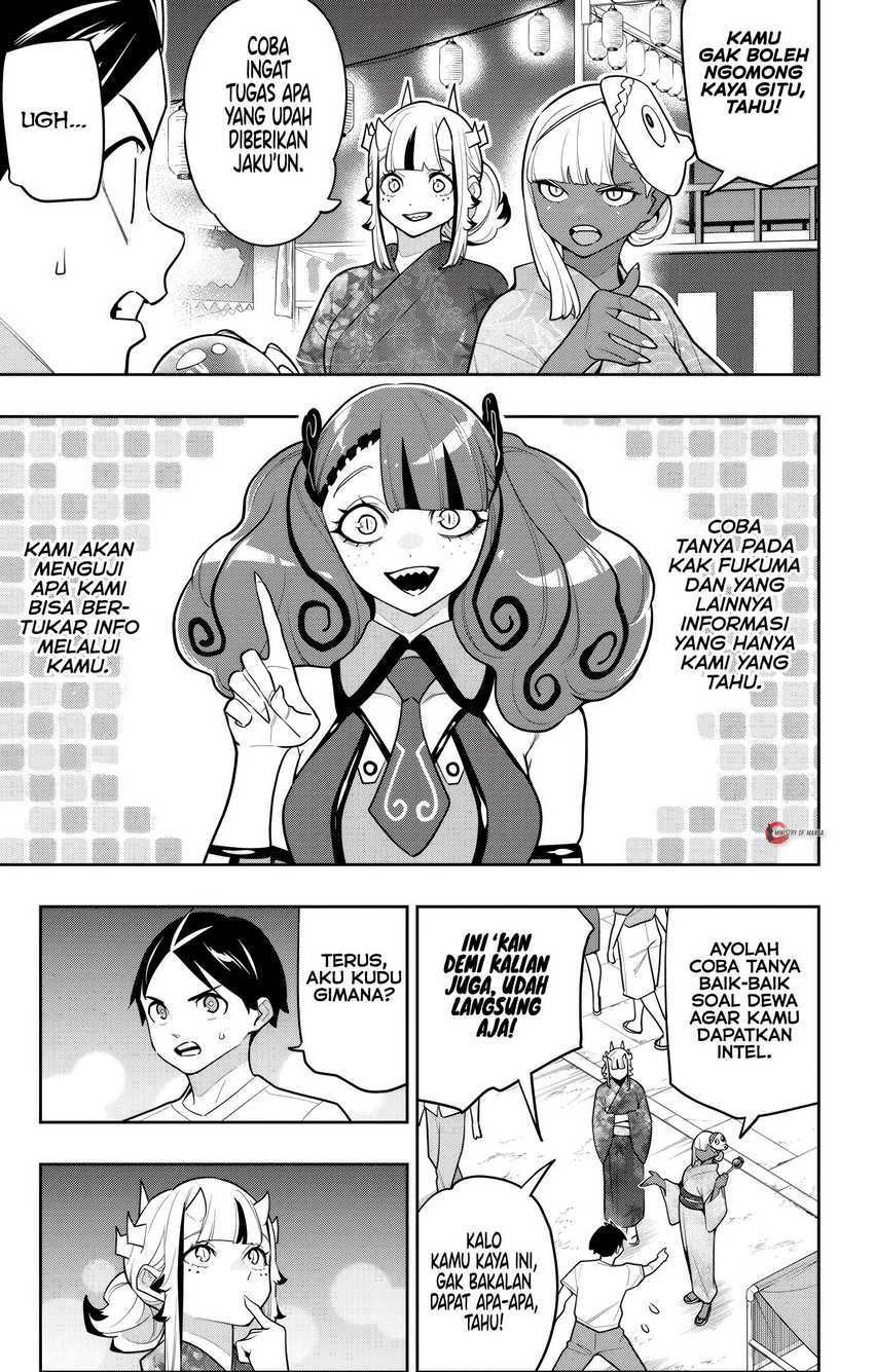 Halaman 4 dari Mato Seihei no Slave Chapter 159