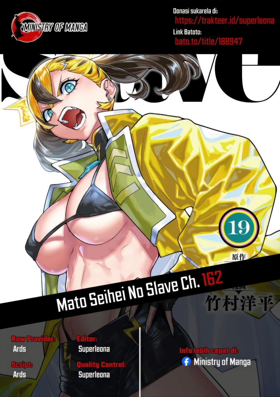 Halaman 1 dari Mato Seihei no Slave Chapter 162