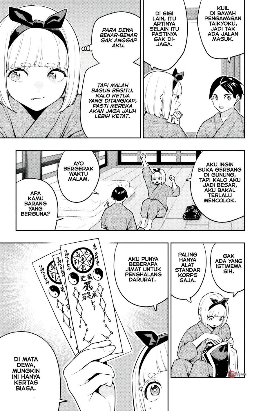 Halaman 12 dari Mato Seihei no Slave Chapter 162