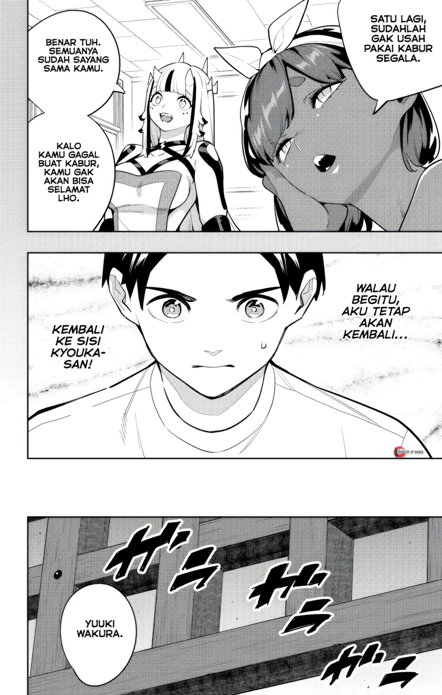 Halaman 15 dari Mato Seihei no Slave Chapter 162