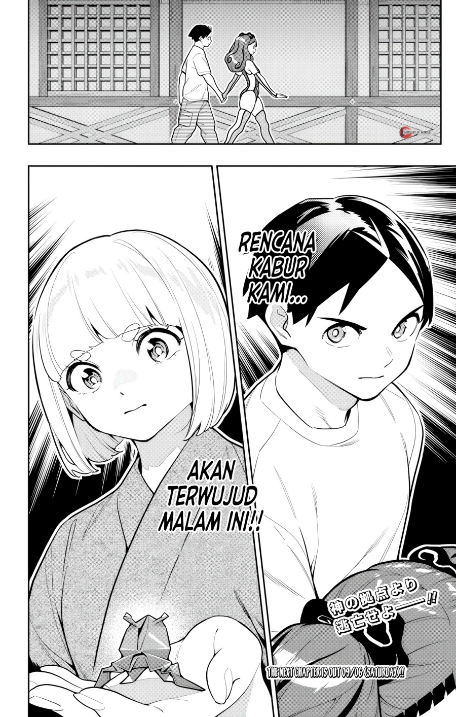 Halaman 17 dari Mato Seihei no Slave Chapter 162