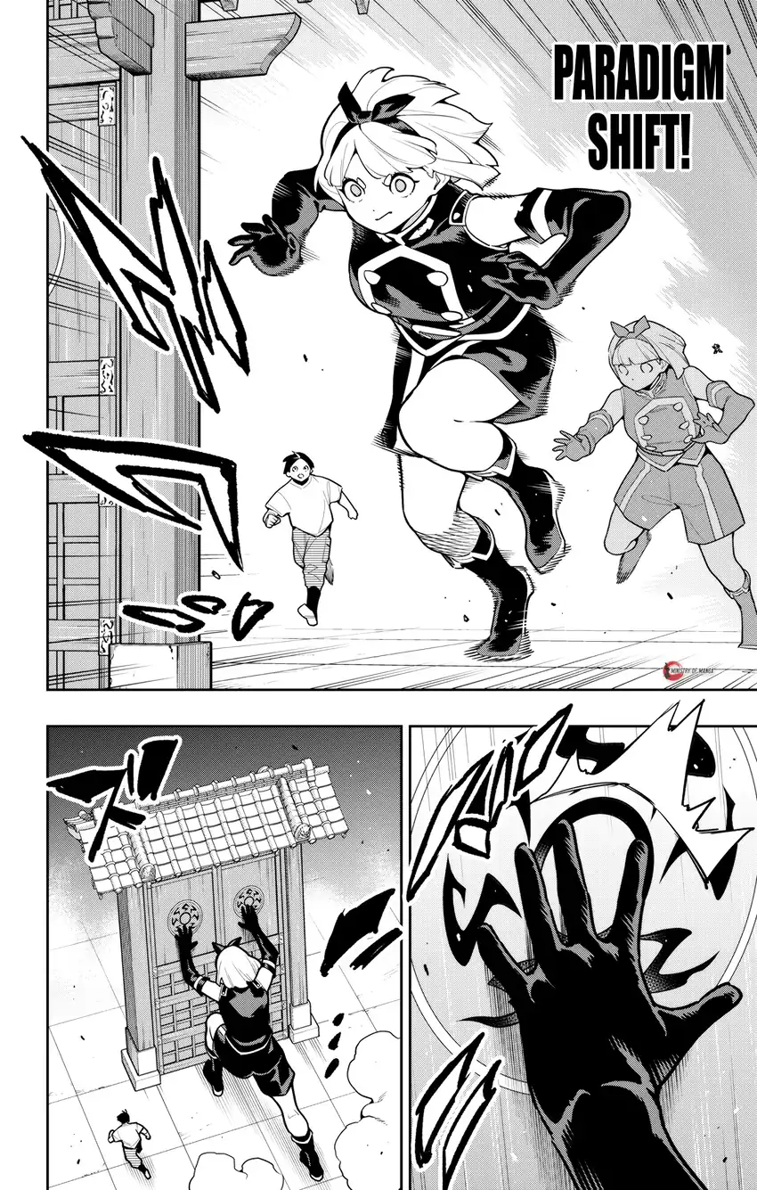 Halaman 7 dari Mato Seihei no Slave Chapter 163