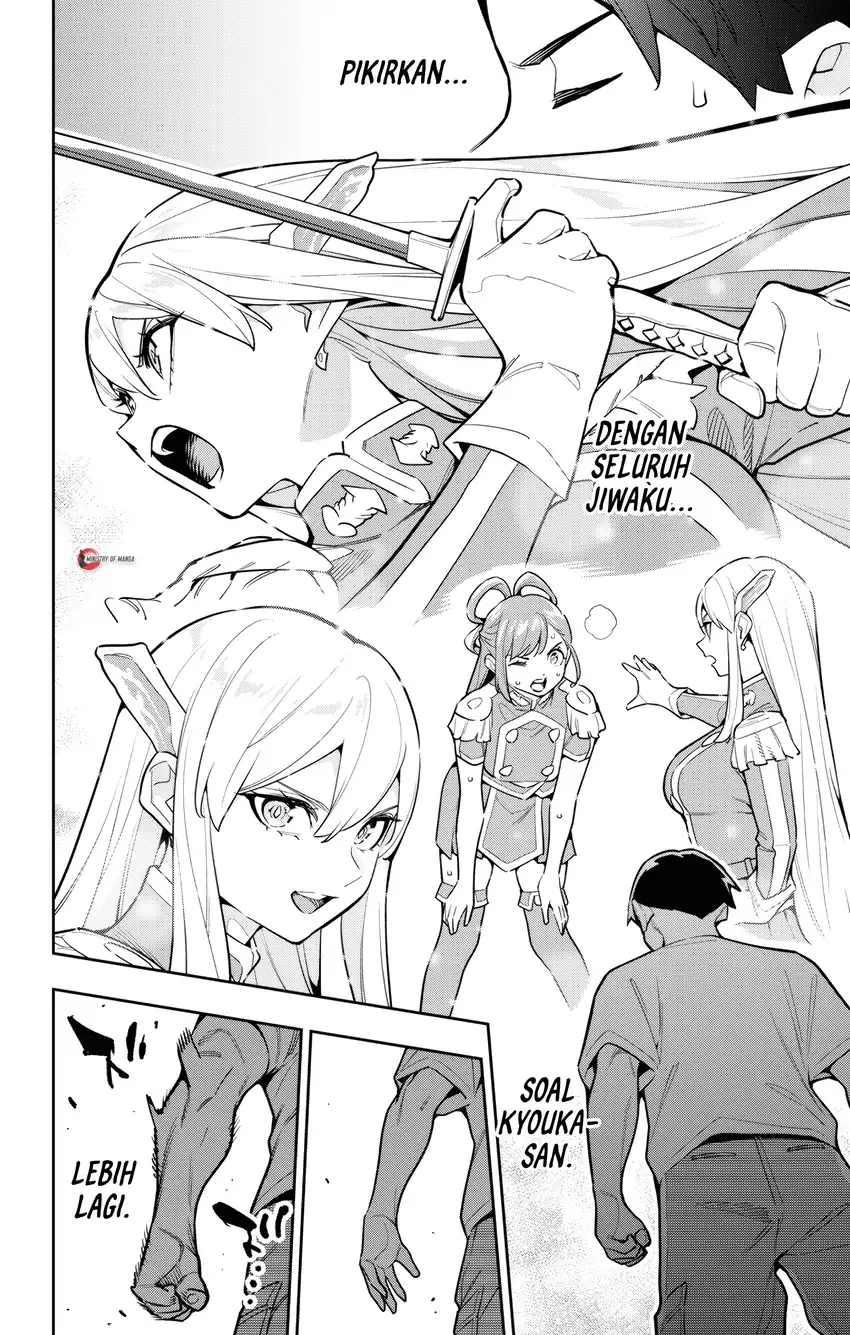 Halaman 9 dari Mato Seihei no Slave Chapter 163
