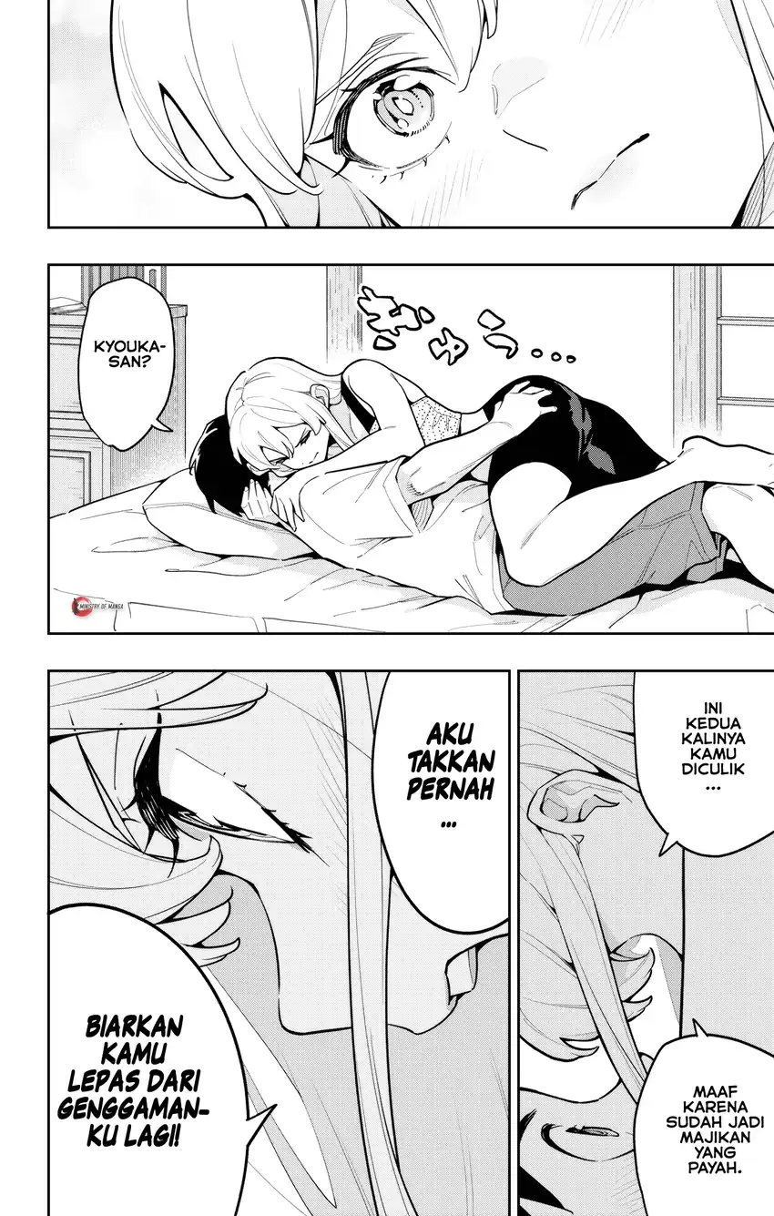 Halaman 13 dari Mato Seihei no Slave Chapter 165