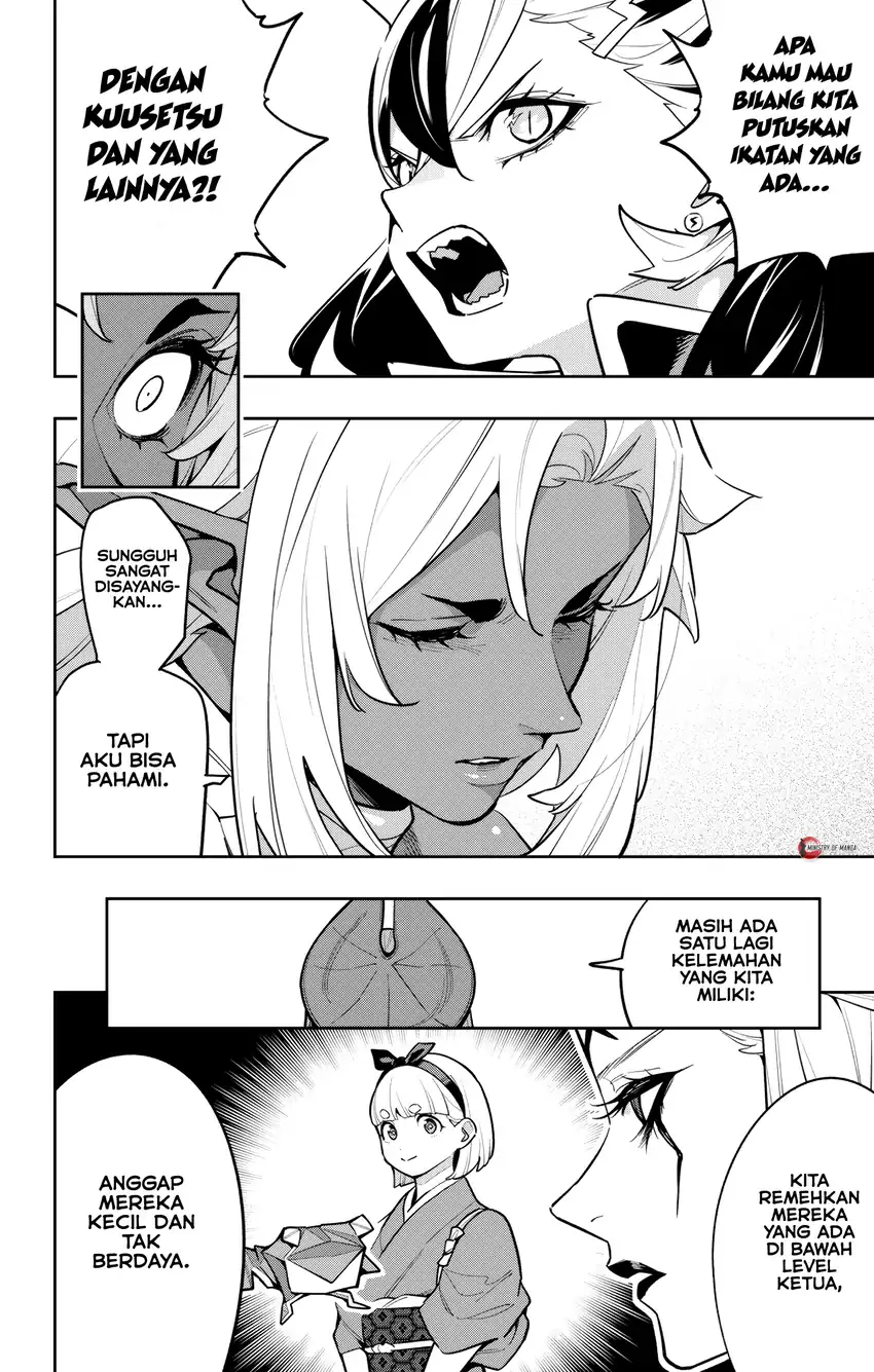 Halaman 19 dari Mato Seihei no Slave Chapter 165