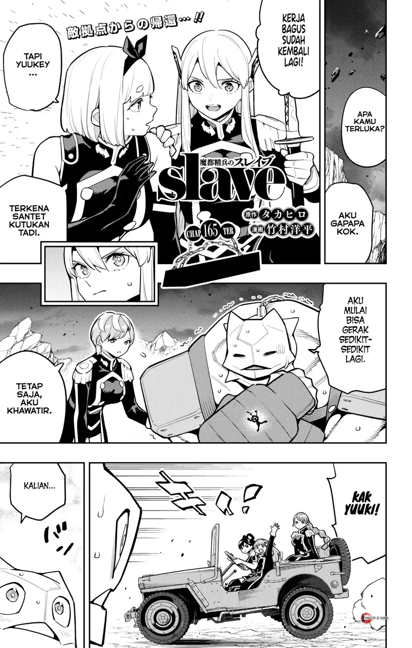 Halaman 2 dari Mato Seihei no Slave Chapter 165