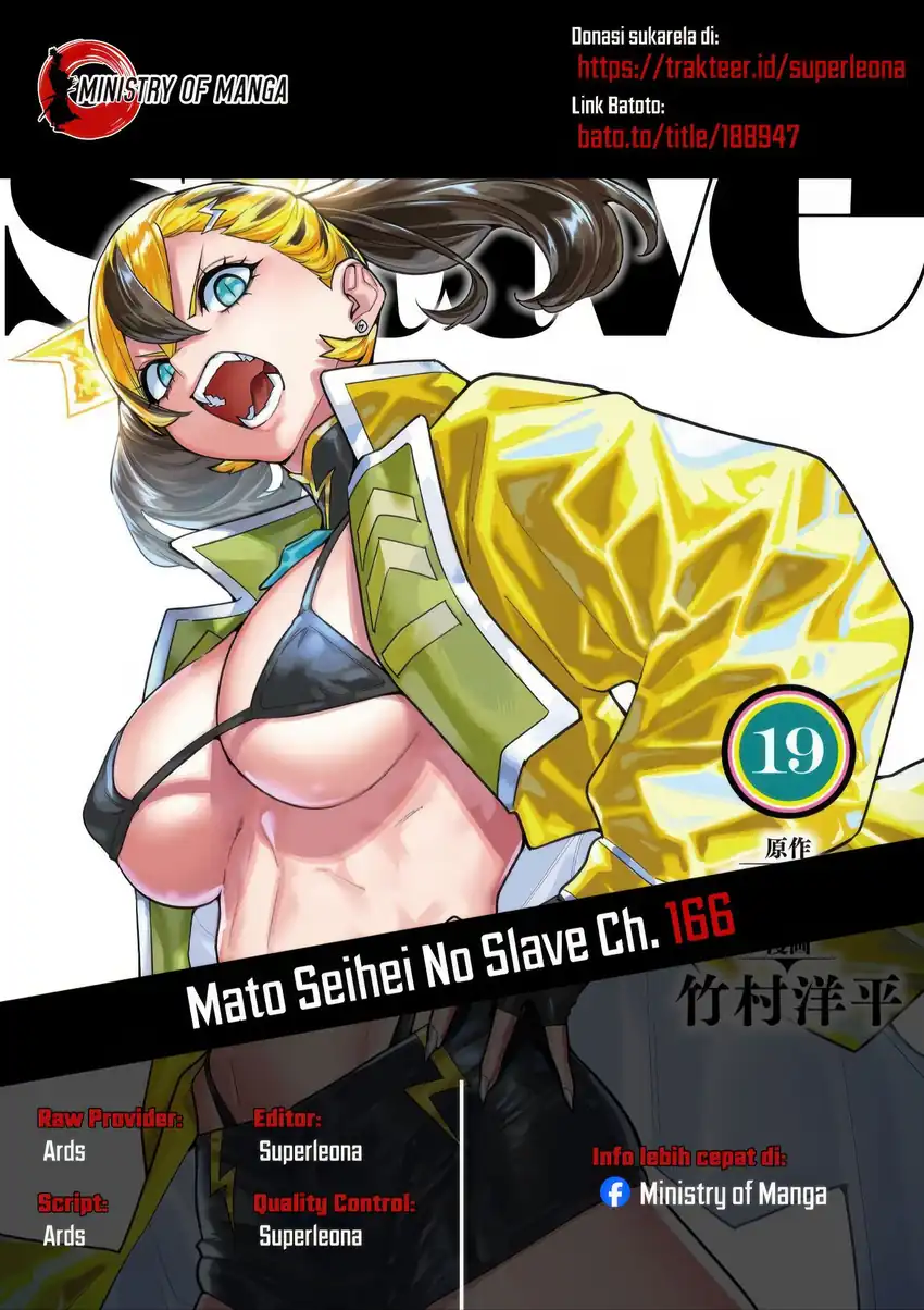Halaman 1 dari Mato Seihei no Slave Chapter 166