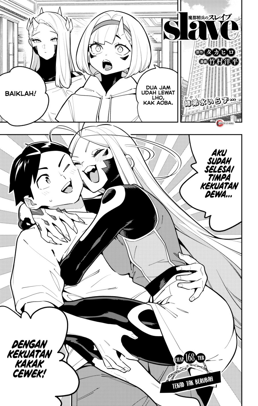 Halaman 2 dari Mato Seihei no Slave Chapter 168