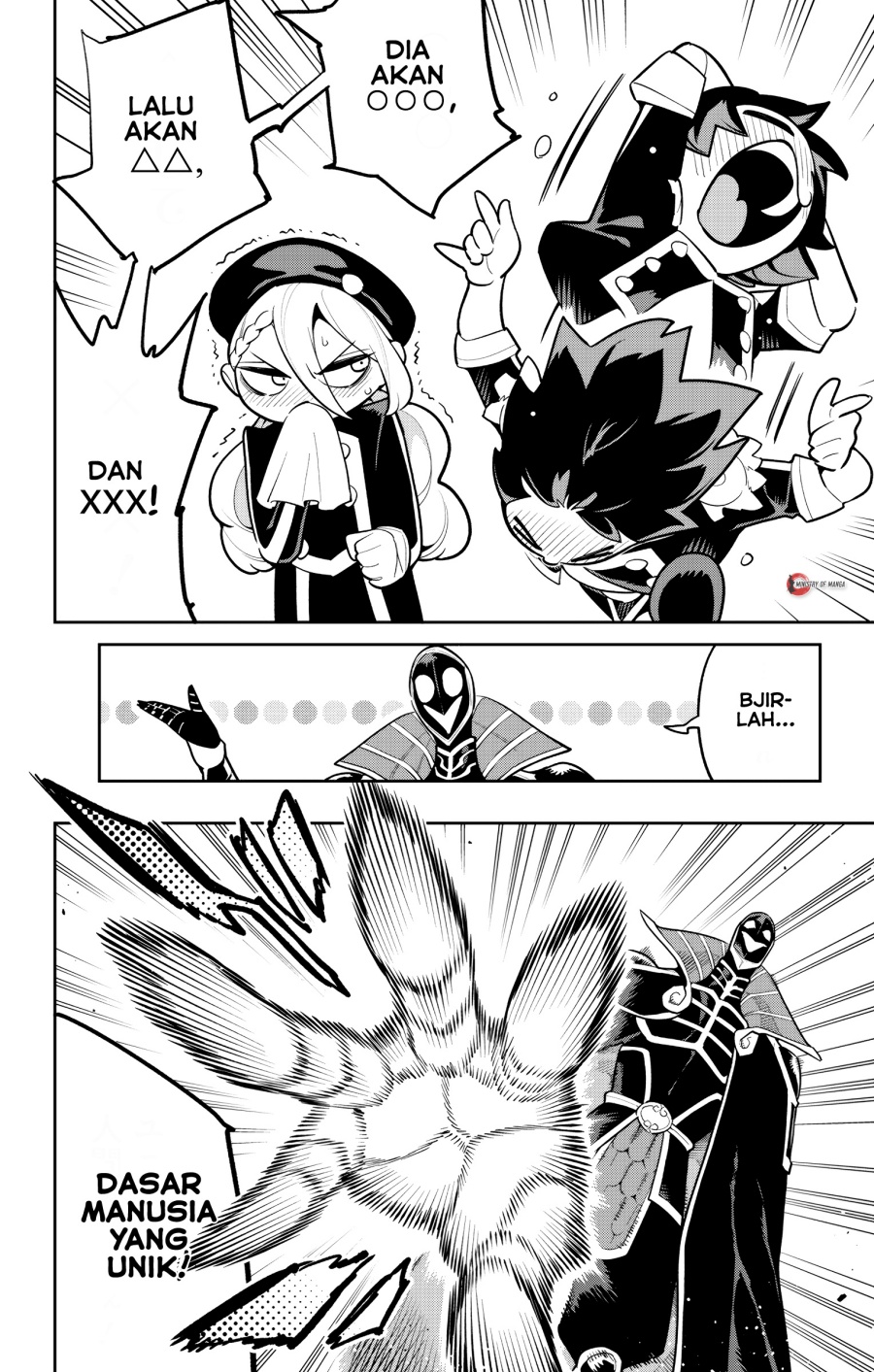 Halaman 13 dari Mato Seihei no Slave Chapter 173