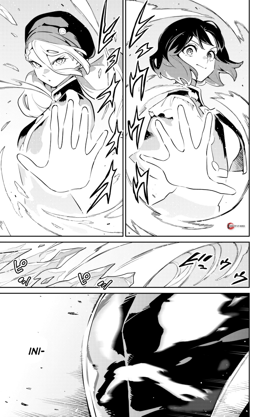 Halaman 16 dari Mato Seihei no Slave Chapter 173