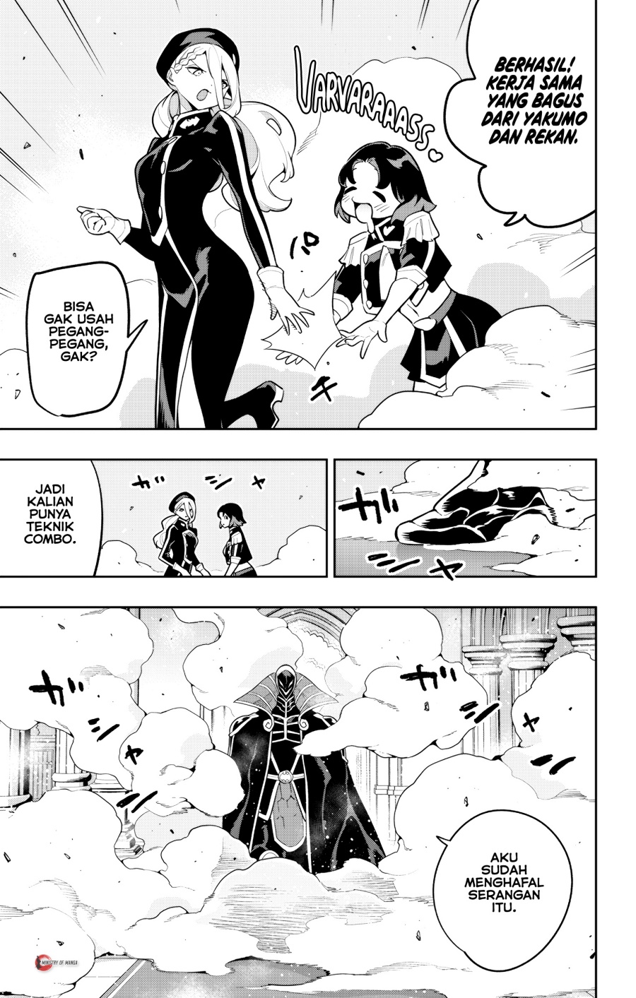 Halaman 19 dari Mato Seihei no Slave Chapter 173