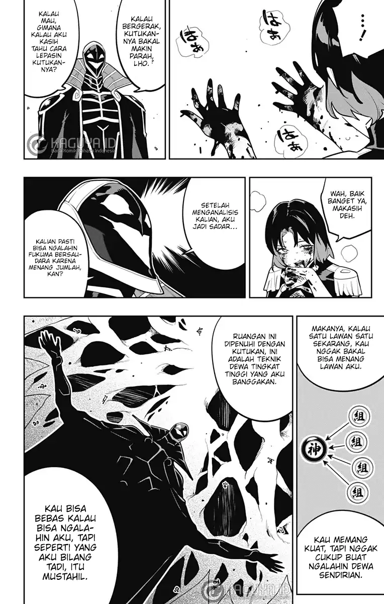 Halaman 4 dari Mato Seihei no Slave Chapter 175