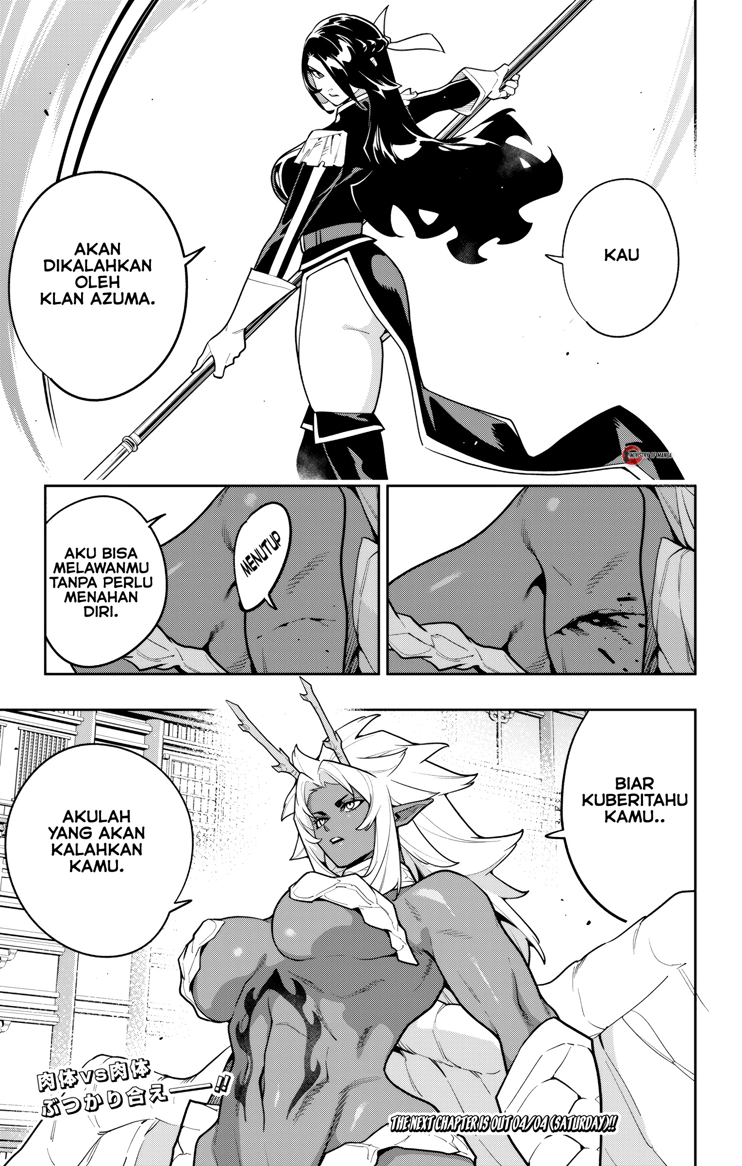 Halaman 22 dari Mato Seihei no Slave Chapter 176