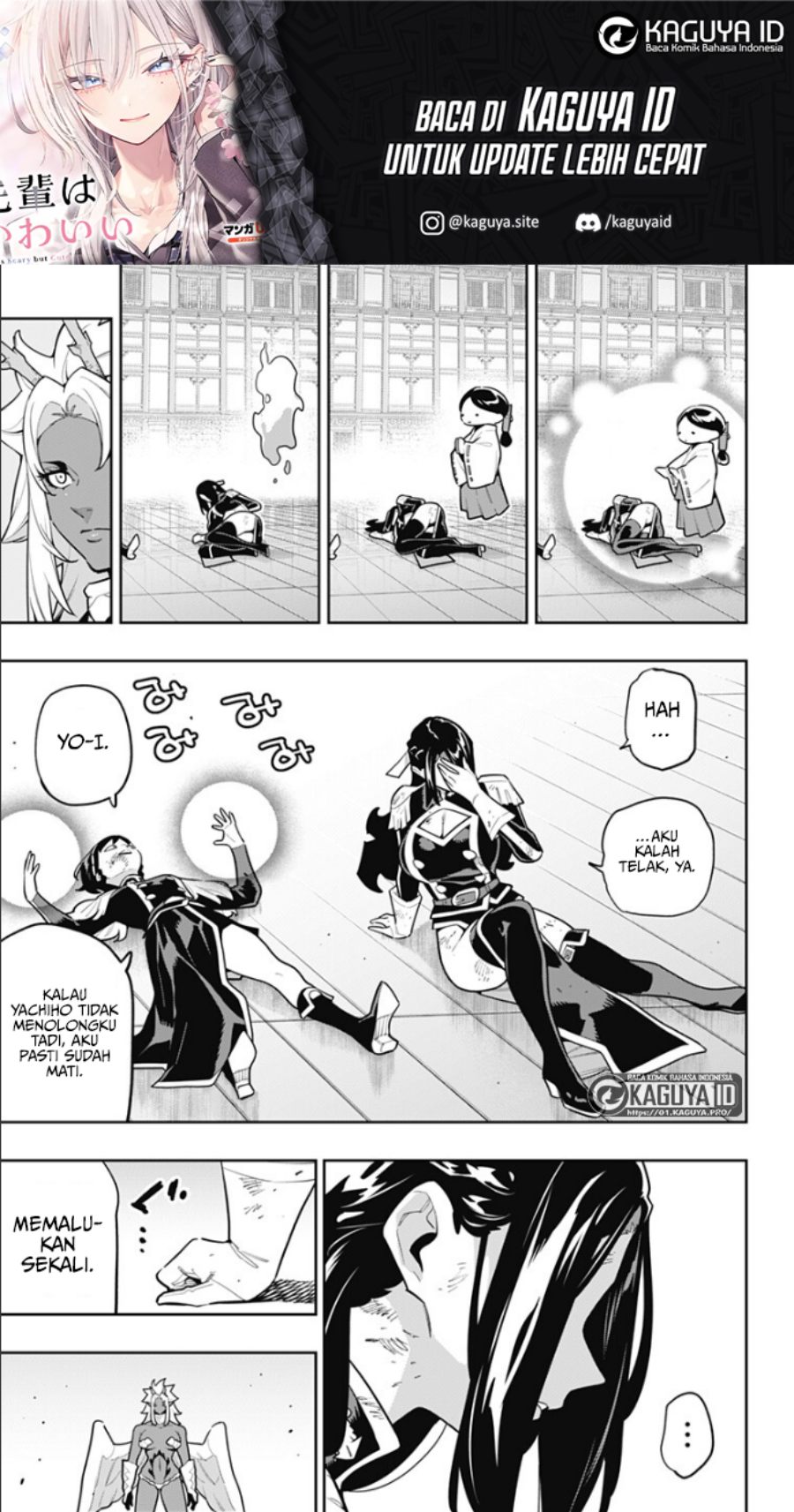 Halaman 13 dari Mato Seihei no Slave Chapter 178