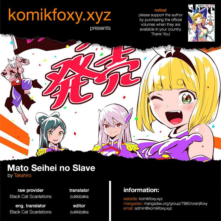 Halaman 1 dari Mato Seihei no Slave Chapter 18