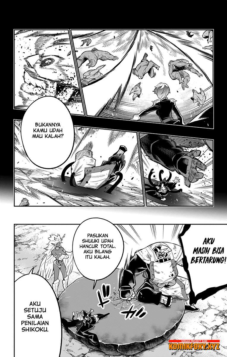 Halaman 13 dari Mato Seihei no Slave Chapter 21