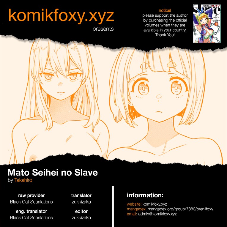 Halaman 1 dari Mato Seihei no Slave Chapter 24.7
