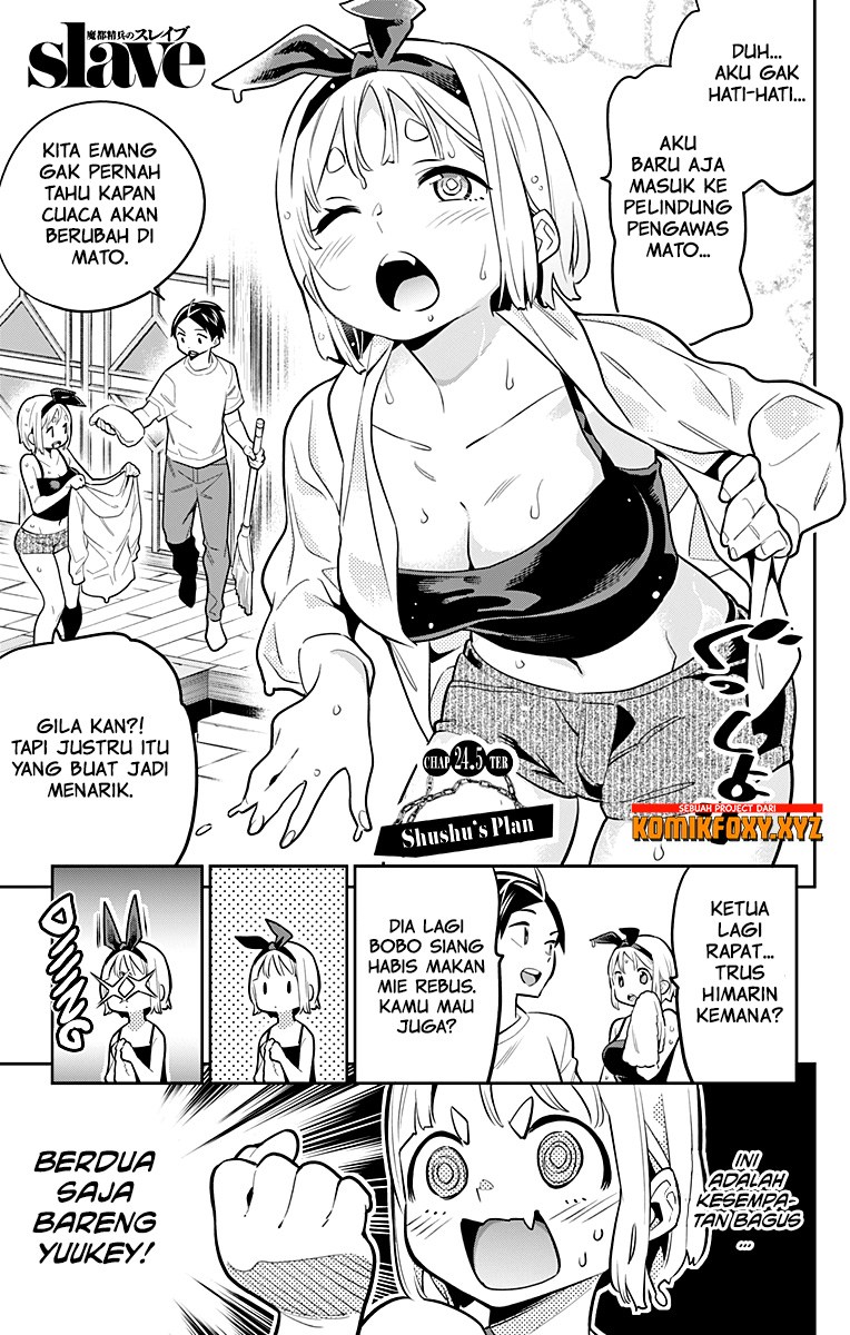 Halaman 2 dari Mato Seihei no Slave Chapter 24.7
