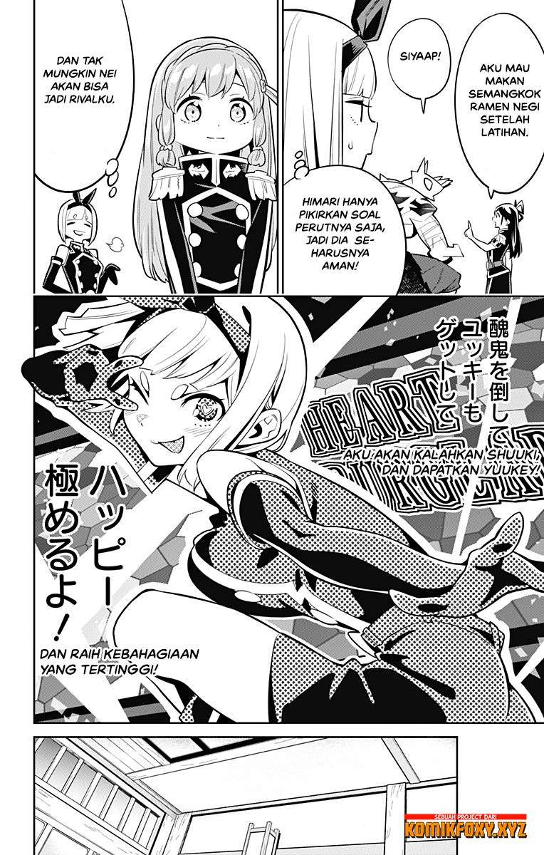Halaman 11 dari Mato Seihei no Slave Chapter 26