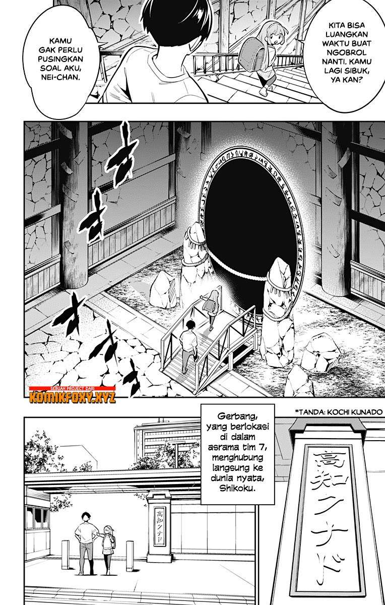 Halaman 13 dari Mato Seihei no Slave Chapter 26