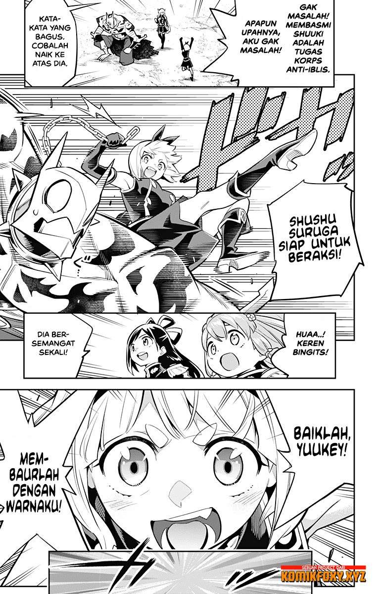 Halaman 6 dari Mato Seihei no Slave Chapter 26