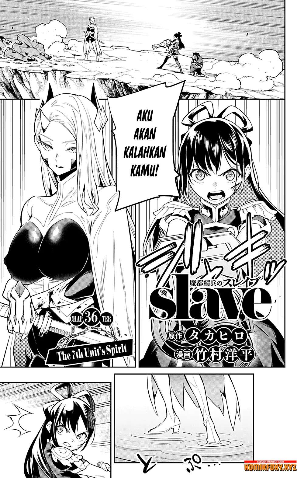 Halaman 2 dari Mato Seihei no Slave Chapter 36