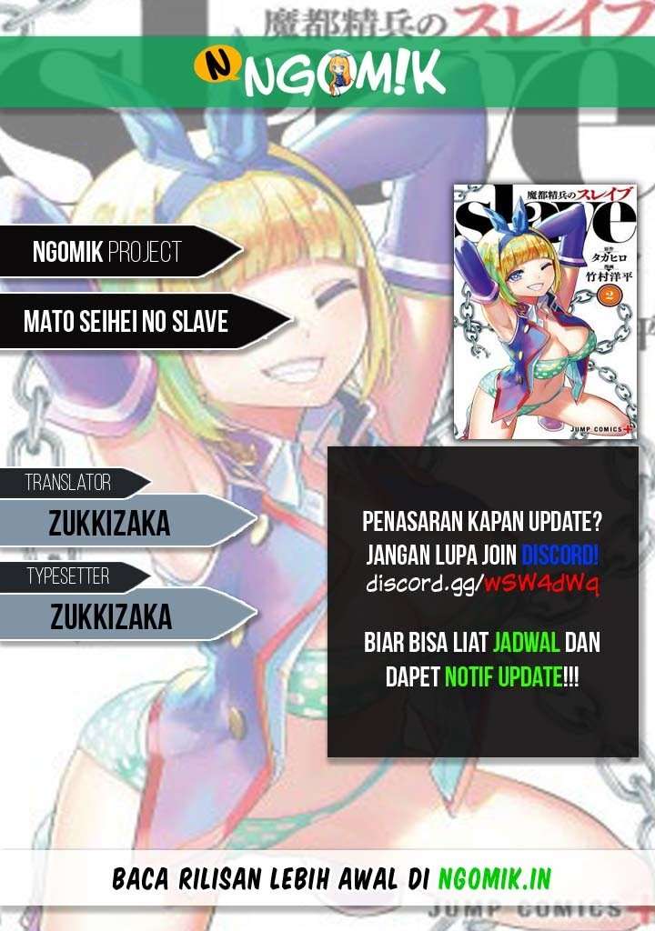 Halaman 1 dari Mato Seihei no Slave Chapter 43