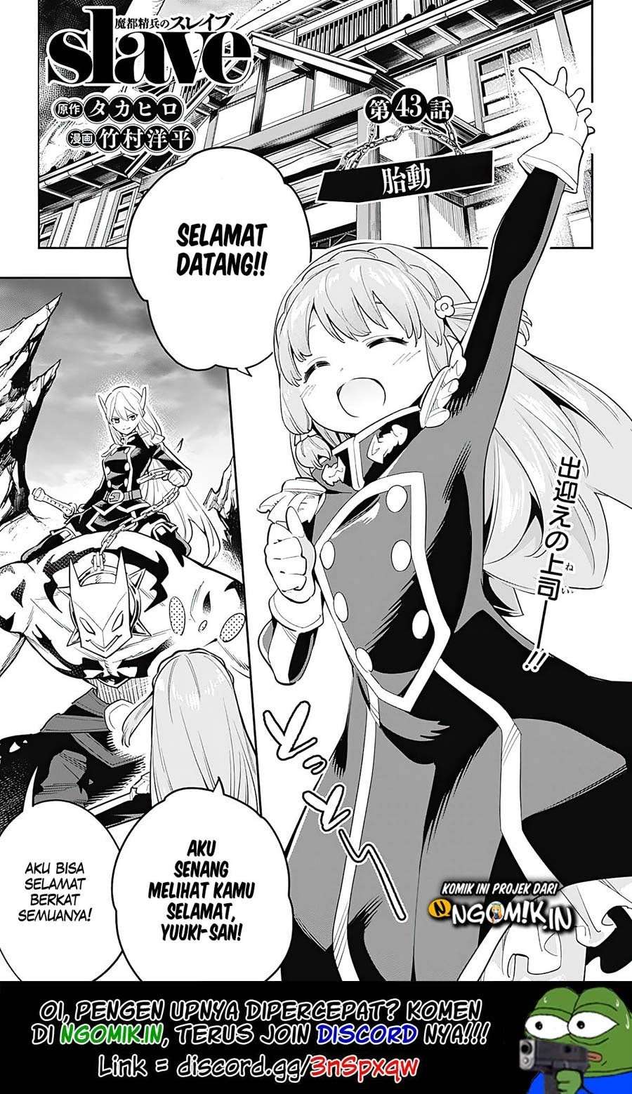 Halaman 2 dari Mato Seihei no Slave Chapter 43