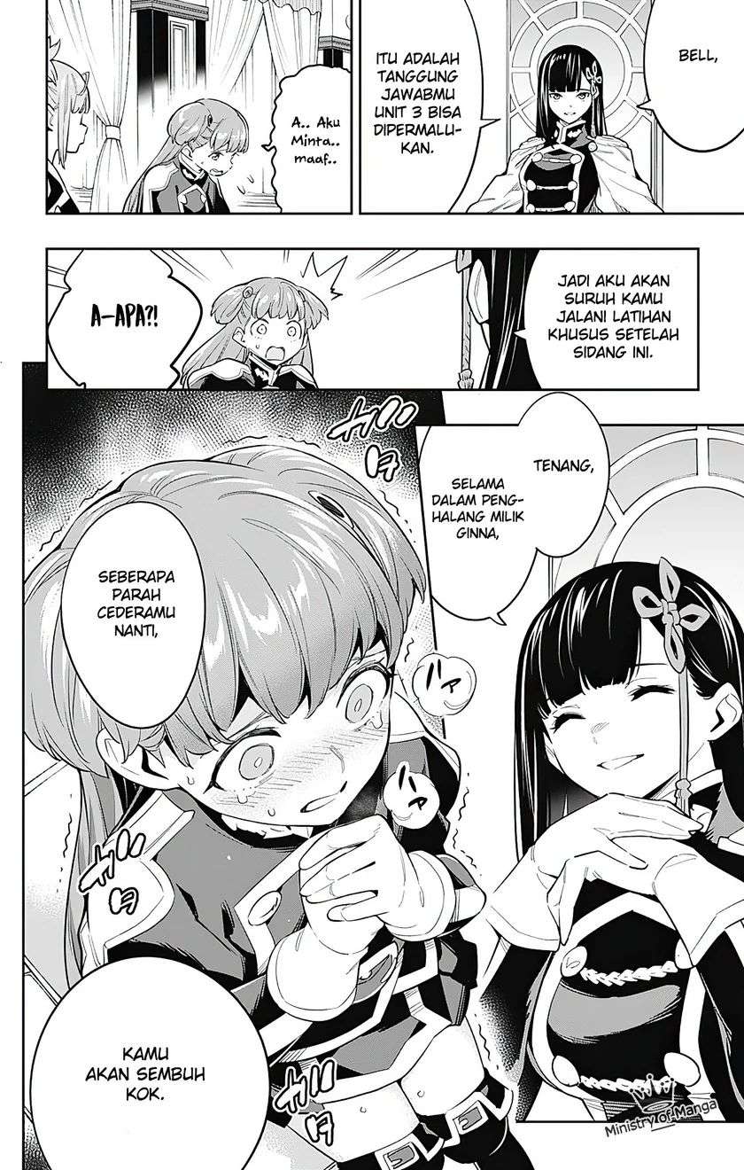 Halaman 13 dari Mato Seihei no Slave Chapter 47