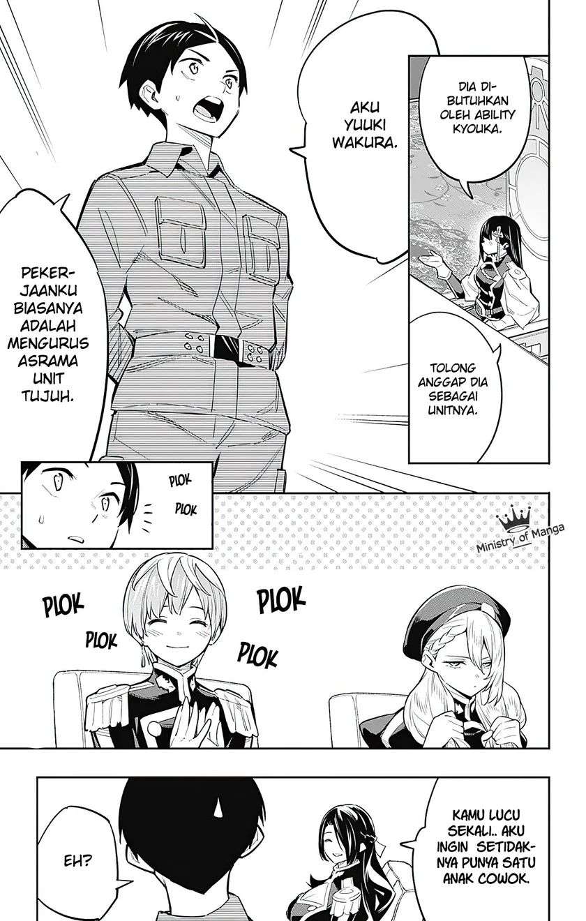 Halaman 16 dari Mato Seihei no Slave Chapter 47