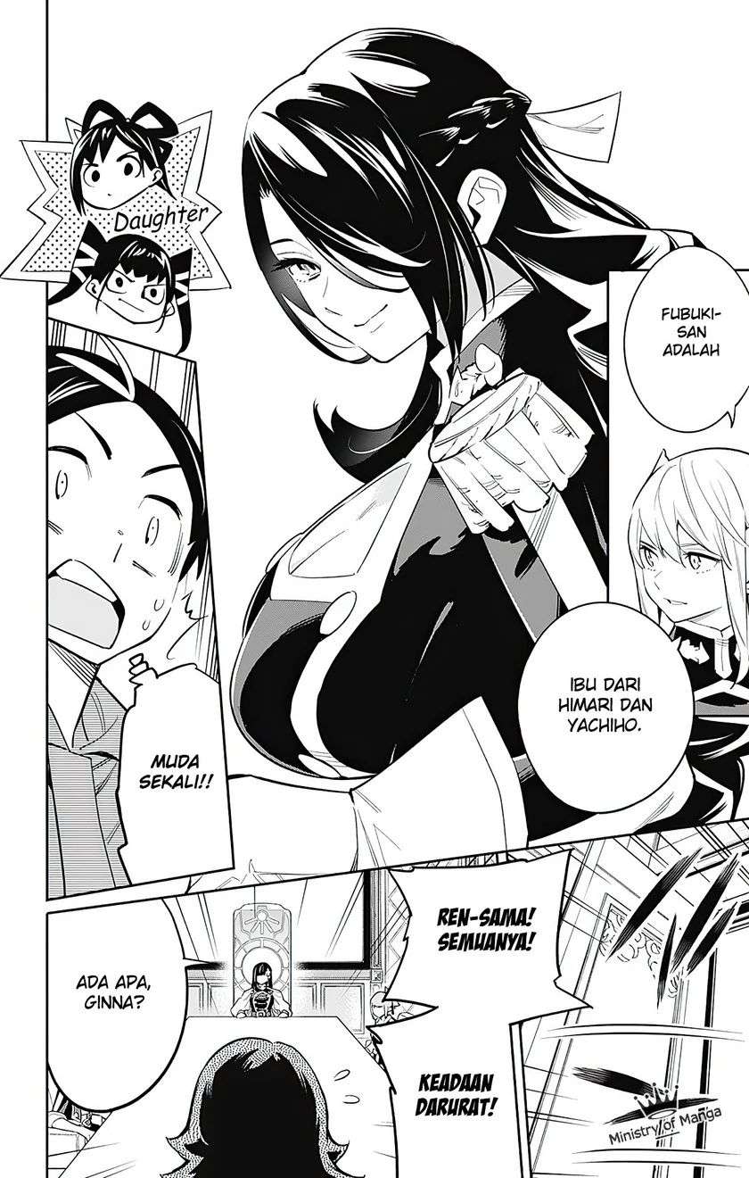 Halaman 17 dari Mato Seihei no Slave Chapter 47