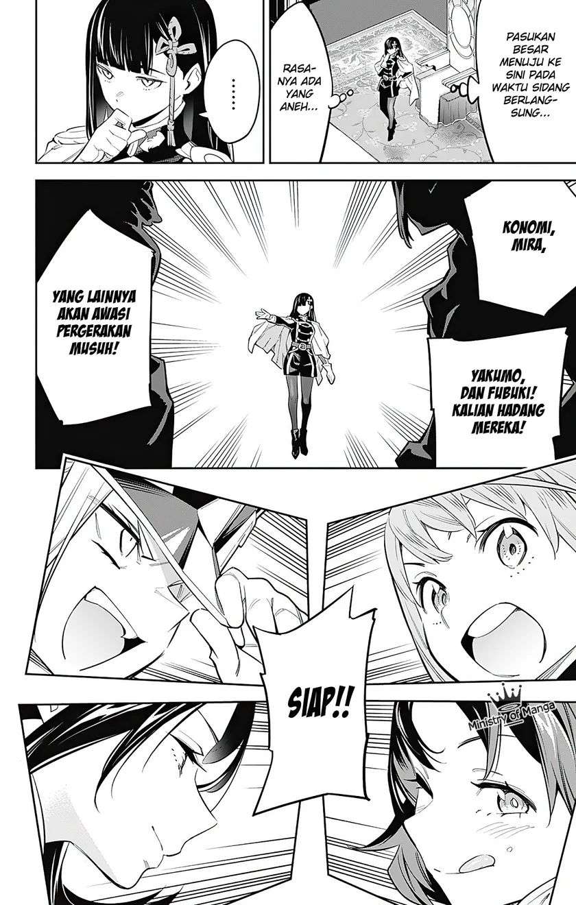 Halaman 21 dari Mato Seihei no Slave Chapter 47