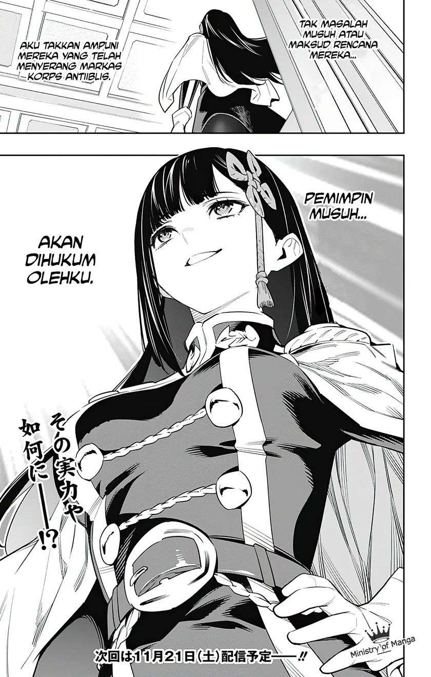 Halaman 22 dari Mato Seihei no Slave Chapter 47